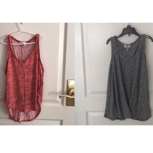 Bundle two Old navy gray tank twist bottom hem & coral tank